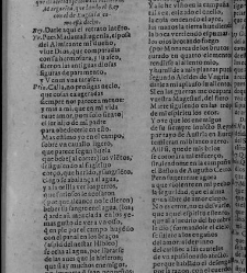 Enc. piel gofrada con hierros dorados Parte XVII (1662)(1662) document 563250