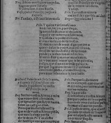 Enc. piel gofrada con hierros dorados Parte XVII (1662)(1662) document 563252