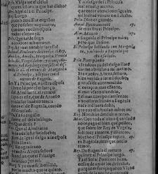 Enc. piel gofrada con hierros dorados Parte XVII (1662)(1662) document 563253