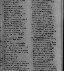 Enc. piel gofrada con hierros dorados Parte XVII (1662)(1662) document 563255