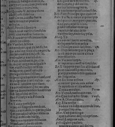 Enc. piel gofrada con hierros dorados Parte XVII (1662)(1662) document 563257