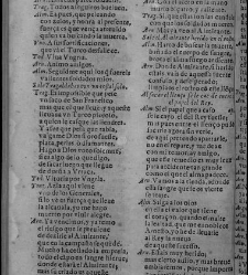 Enc. piel gofrada con hierros dorados Parte XVII (1662)(1662) document 563264