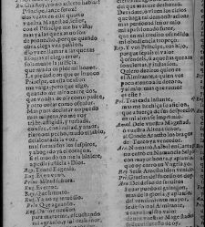 Enc. piel gofrada con hierros dorados Parte XVII (1662)(1662) document 563270