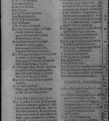 Enc. piel gofrada con hierros dorados Parte XVII (1662)(1662) document 563272