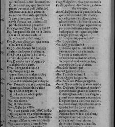 Enc. piel gofrada con hierros dorados Parte XVII (1662)(1662) document 563279