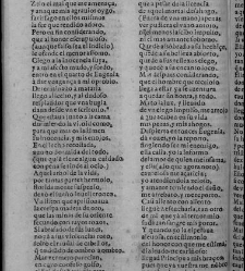 Enc. piel gofrada con hierros dorados Parte XVII (1662)(1662) document 563280