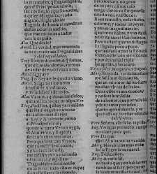 Enc. piel gofrada con hierros dorados Parte XVII (1662)(1662) document 563282