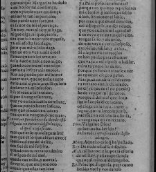 Enc. piel gofrada con hierros dorados Parte XVII (1662)(1662) document 563283