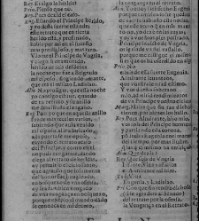 Enc. piel gofrada con hierros dorados Parte XVII (1662)(1662) document 563284