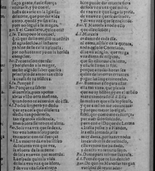 Enc. piel gofrada con hierros dorados Parte XVII (1662)(1662) document 563287