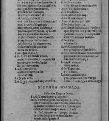 Enc. piel gofrada con hierros dorados Parte XVII (1662)(1662) document 563300