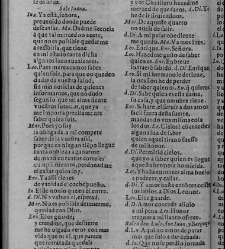 Enc. piel gofrada con hierros dorados Parte XVII (1662)(1662) document 563306