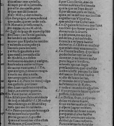 Enc. piel gofrada con hierros dorados Parte XVII (1662)(1662) document 563307