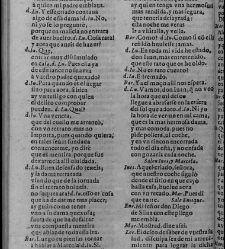 Enc. piel gofrada con hierros dorados Parte XVII (1662)(1662) document 563310