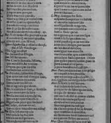 Enc. piel gofrada con hierros dorados Parte XVII (1662)(1662) document 563313
