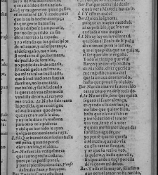 Enc. piel gofrada con hierros dorados Parte XVII (1662)(1662) document 563321