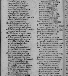 Enc. piel gofrada con hierros dorados Parte XVII (1662)(1662) document 563322