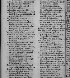 Enc. piel gofrada con hierros dorados Parte XVII (1662)(1662) document 563326