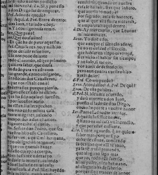 Enc. piel gofrada con hierros dorados Parte XVII (1662)(1662) document 563329