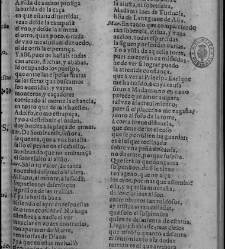 Enc. piel gofrada con hierros dorados Parte XVII (1662)(1662) document 563331
