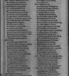 Enc. piel gofrada con hierros dorados Parte XVII (1662)(1662) document 563341