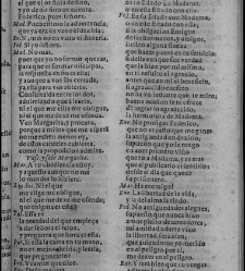 Enc. piel gofrada con hierros dorados Parte XVII (1662)(1662) document 563345