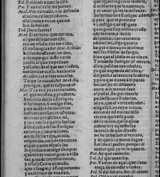 Enc. piel gofrada con hierros dorados Parte XVII (1662)(1662) document 563348
