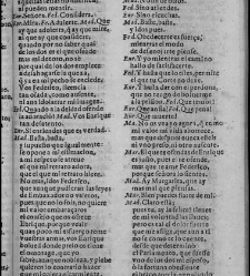 Enc. piel gofrada con hierros dorados Parte XVII (1662)(1662) document 563349