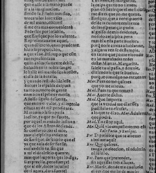 Enc. piel gofrada con hierros dorados Parte XVII (1662)(1662) document 563350