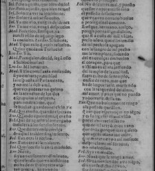 Enc. piel gofrada con hierros dorados Parte XVII (1662)(1662) document 563353