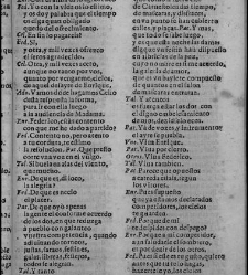 Enc. piel gofrada con hierros dorados Parte XVII (1662)(1662) document 563355