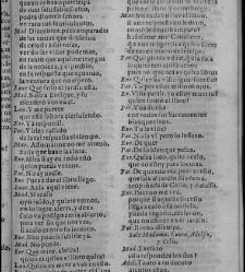 Enc. piel gofrada con hierros dorados Parte XVII (1662)(1662) document 563357