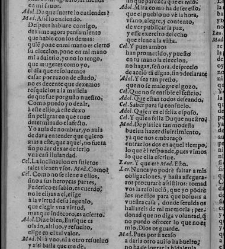 Enc. piel gofrada con hierros dorados Parte XVII (1662)(1662) document 563358