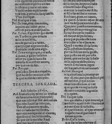 Enc. piel gofrada con hierros dorados Parte XVII (1662)(1662) document 563362