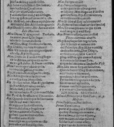 Enc. piel gofrada con hierros dorados Parte XXVIII (1667)(1667) document 566957