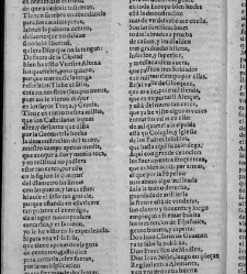 Enc. piel gofrada con hierros dorados Parte XXVIII (1667)(1667) document 567058