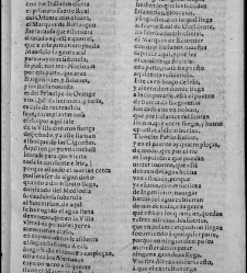 Enc. piel gofrada con hierros dorados Parte XXVIII (1667)(1667) document 567059