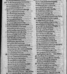 Enc. piel gofrada con hierros dorados Parte XXVIII (1667)(1667) document 567156