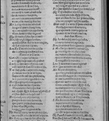 Enc. piel gofrada con hierros dorados Parte XXVIII (1667)(1667) document 567293