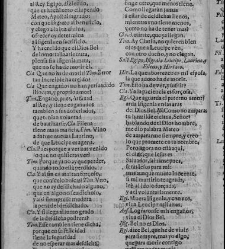 Enc. piel gofrada con hierros dorados Parte XXVIII (1667)(1667) document 567298