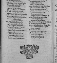 Enc. piel gofrada con hierros dorados Parte XXVIII (1667)(1667) document 567316