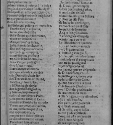 Enc. piel gofrada con hierros dorados -- Banderillas mss. en algunas partes del texto Parte XXXV (1671)(1671) document 570253