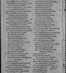 Enc. piel gofrada con hierros dorados -- Ex-libris ms. ""de Don Gabriel Vazquez de Acuña"" Parte XXXVI (1671)(1671) document 570339