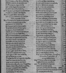 Enc. piel gofrada con hierros dorados -- Ex-libris ms. ""de Don Gabriel Vazquez de Acuña"" Parte XXXVI (1671)(1671) document 570695