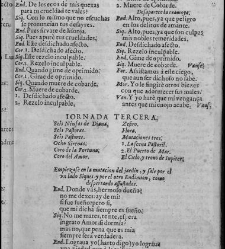 Enc. piel gofrada con hierros dorados Parte XLVII (1681)(1681) document 571314