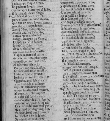 Enc. piel gofrada con hierros dorados Parte XLVII (1681)(1681) document 571355