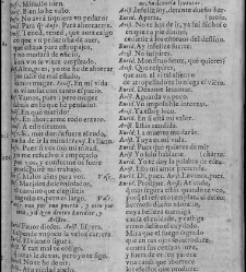 Enc. piel gofrada con hierros dorados Parte XLVII (1681)(1681) document 571368