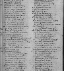 Enc. piel gofrada con hierros dorados Parte XLVII (1681)(1681) document 571372