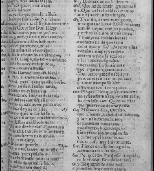 Enc. piel gofrada con hierros dorados Parte XLVII (1681)(1681) document 571388