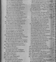 Enc. piel gofrada con hierros dorados Parte XLVII (1681)(1681) document 571433